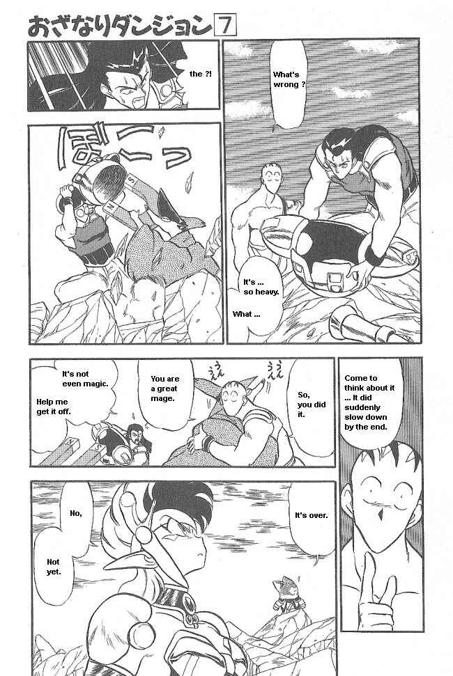 Page 27 Chapter 40 Ozanari Dungeon