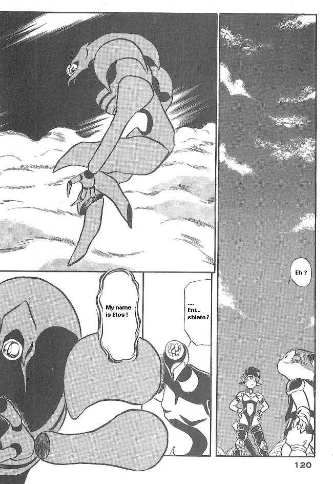 Page 28 Chapter 40 Ozanari Dungeon