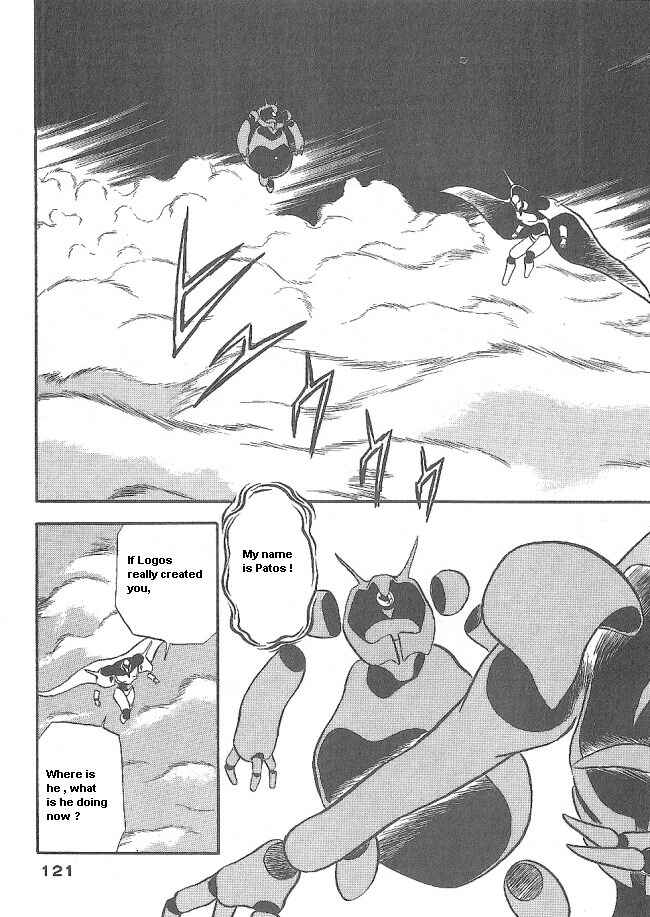 Page 29 Chapter 40 Ozanari Dungeon