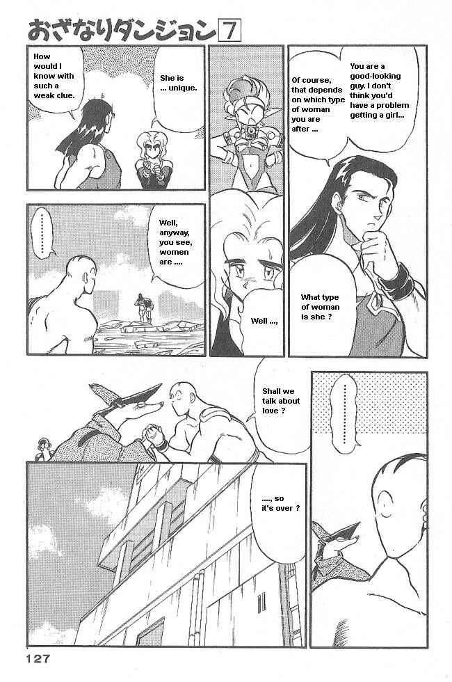 Page 35 Chapter 40 Ozanari Dungeon