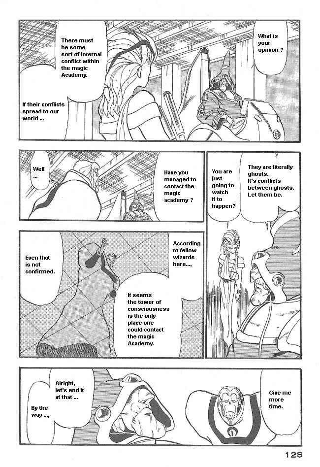 Page 36 Chapter 40 Ozanari Dungeon