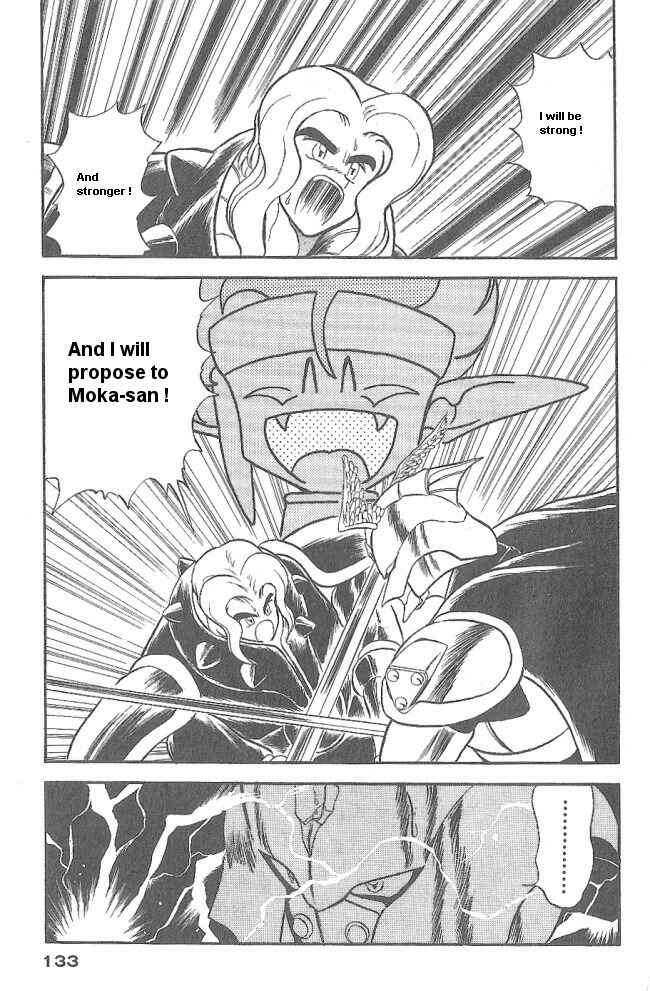 Page 41 Chapter 40 Ozanari Dungeon