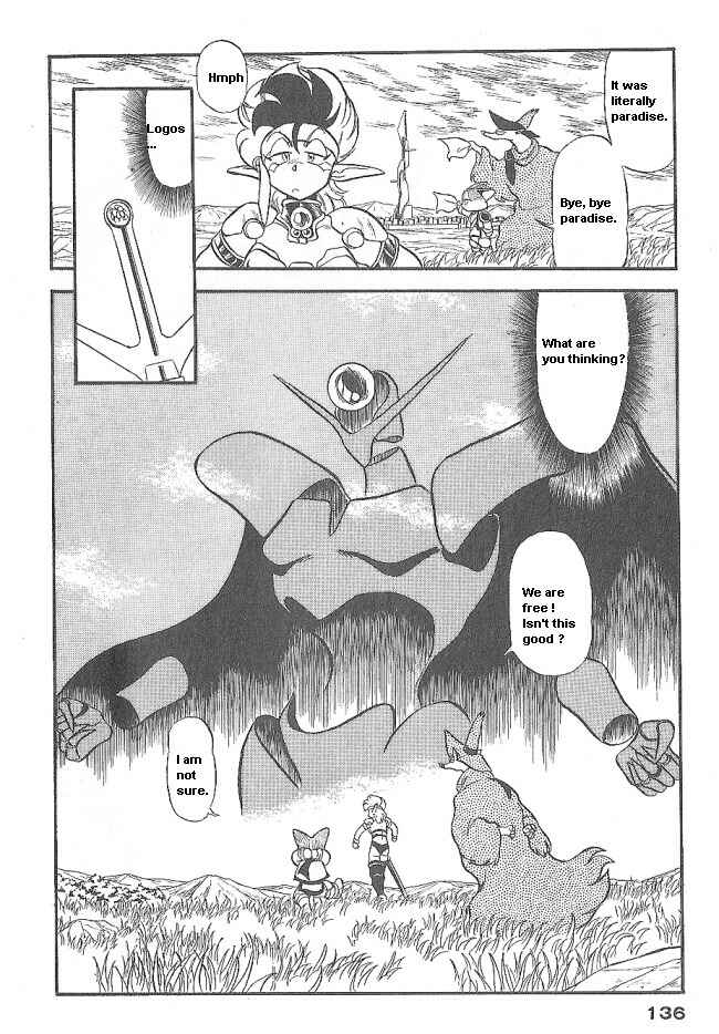 Page 44 Chapter 40 Ozanari Dungeon