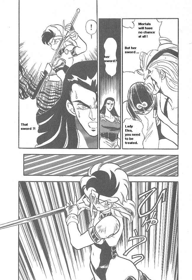 Page 5 Chapter 40 Ozanari Dungeon