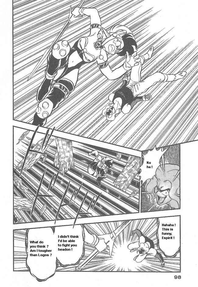 Page 6 Chapter 40 Ozanari Dungeon