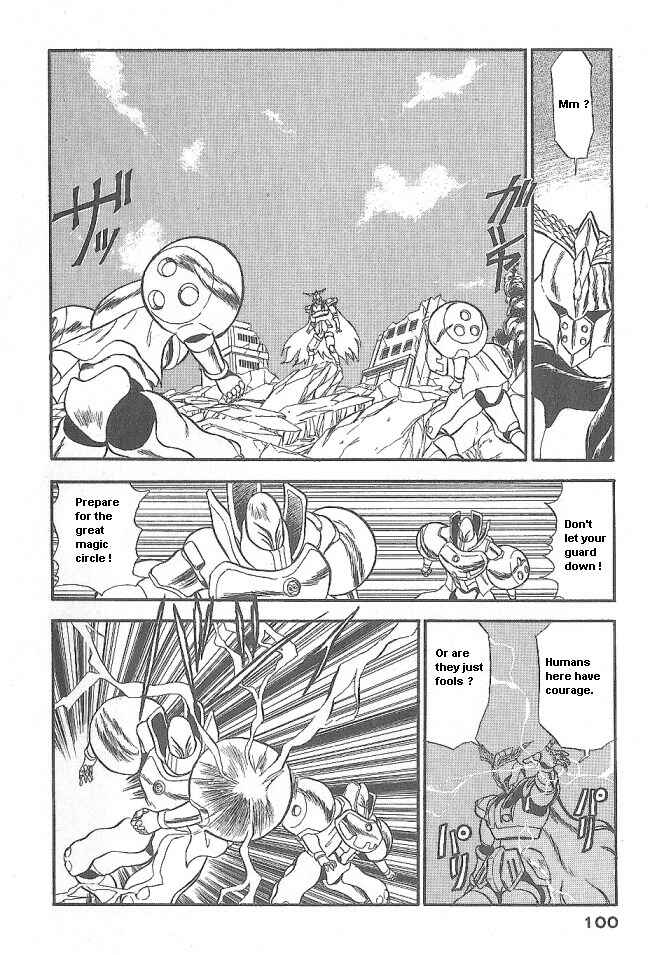 Page 8 Chapter 40 Ozanari Dungeon