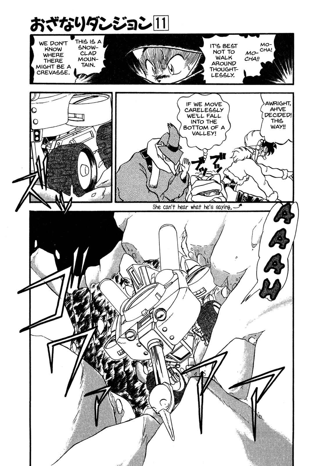 Page 13 Chapter 63 Ozanari Dungeon