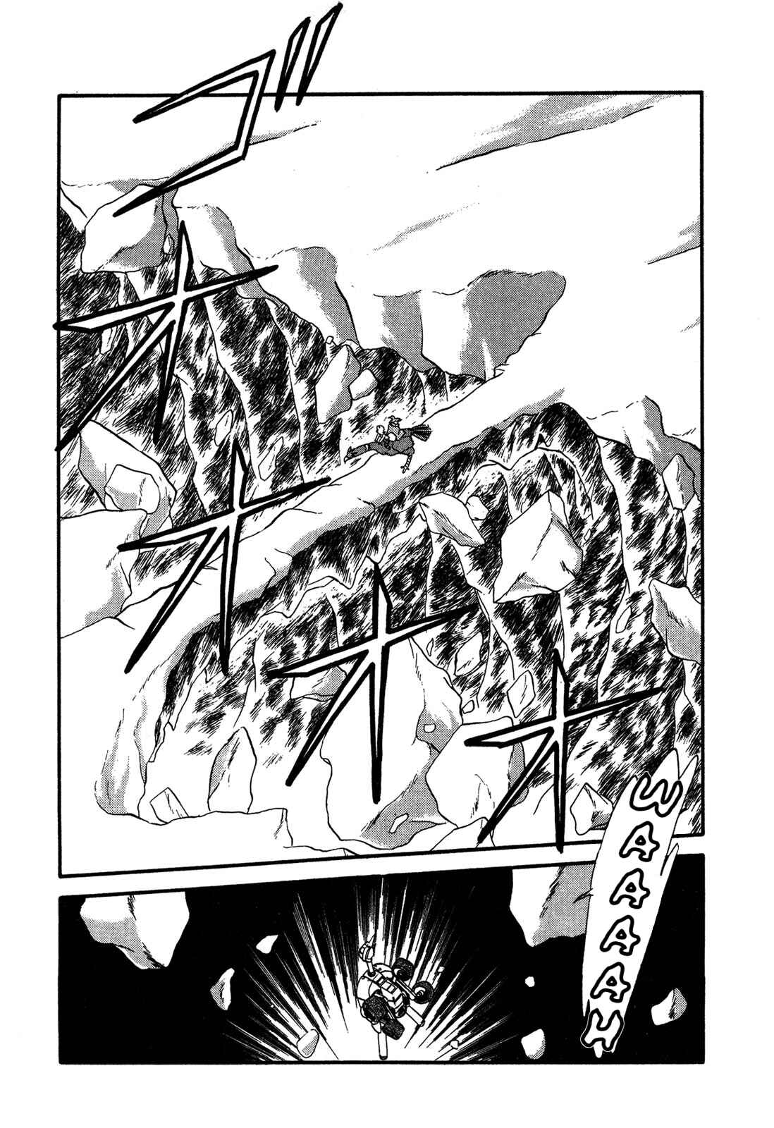 Page 14 Chapter 63 Ozanari Dungeon