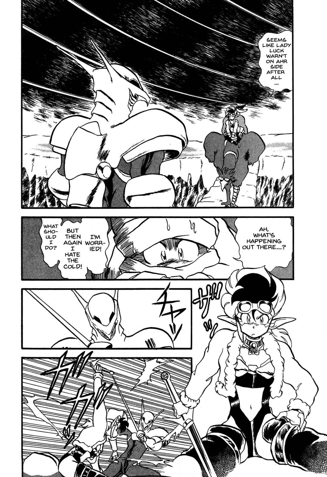 Page 16 Chapter 63 Ozanari Dungeon