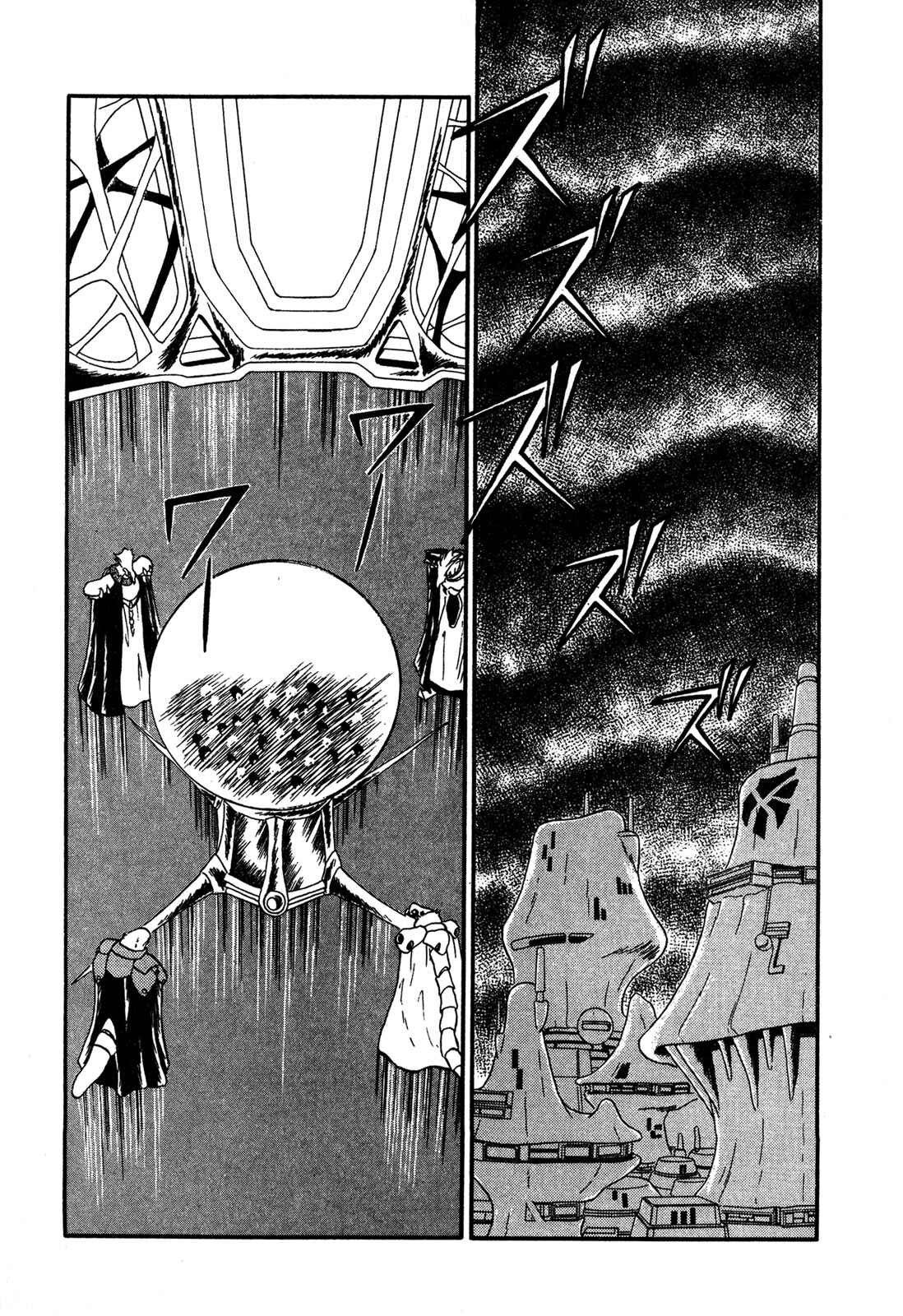 Page 2 Chapter 63 Ozanari Dungeon