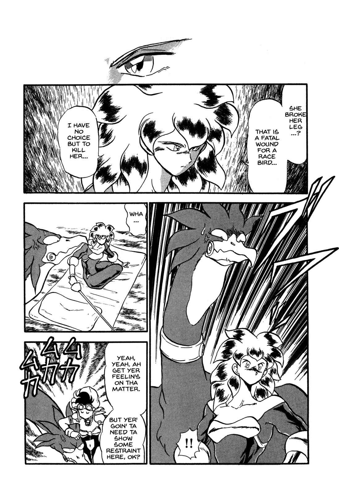 Page 24 Chapter 63 Ozanari Dungeon
