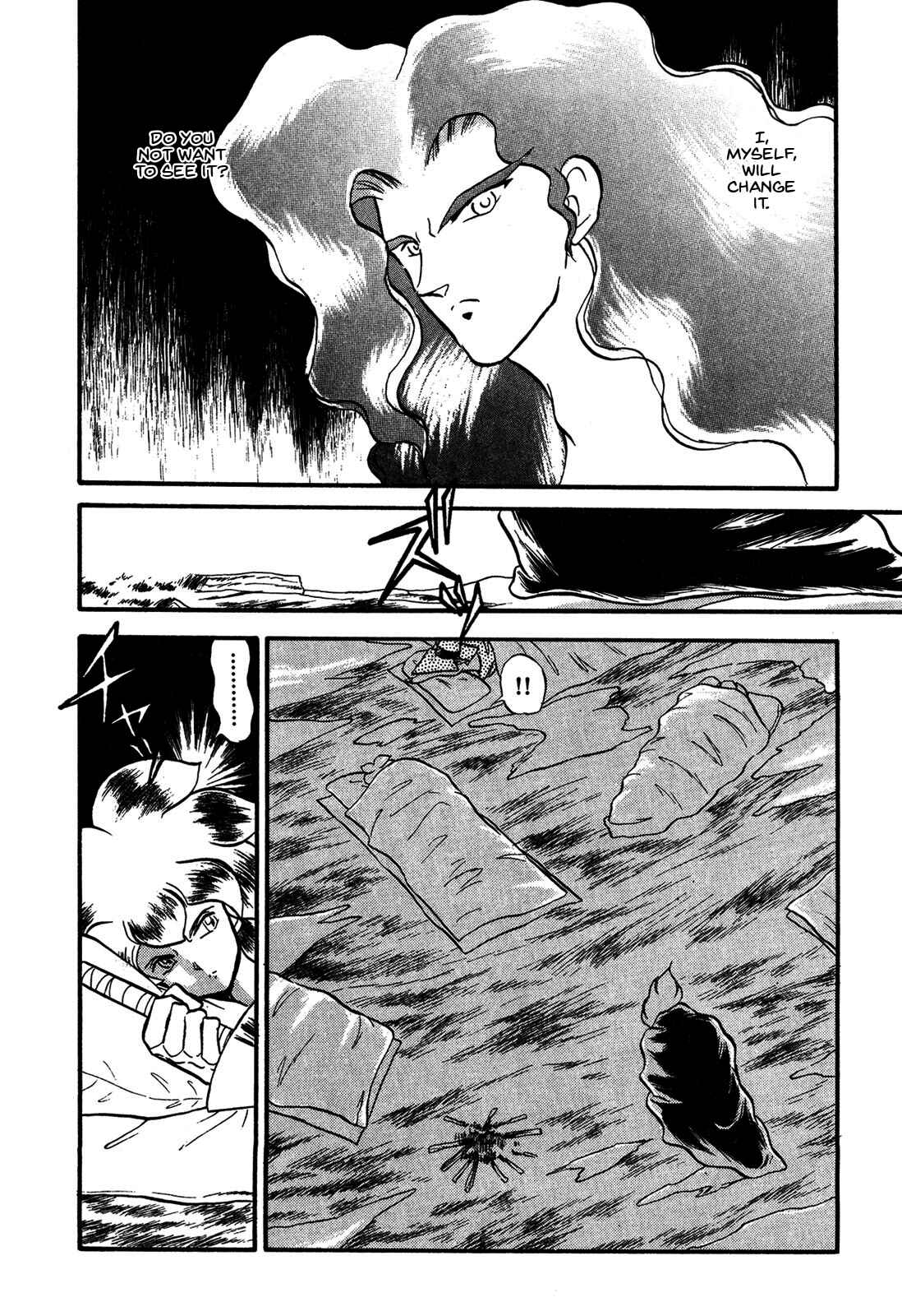 Page 27 Chapter 63 Ozanari Dungeon