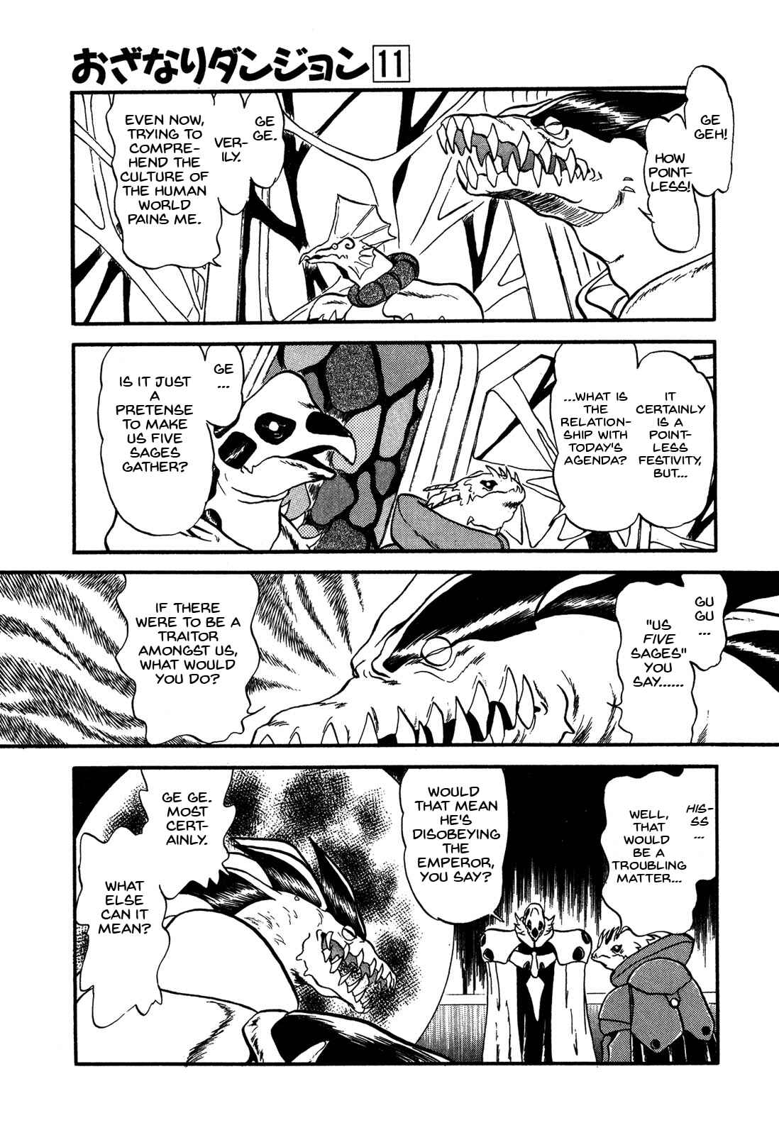 Page 3 Chapter 63 Ozanari Dungeon