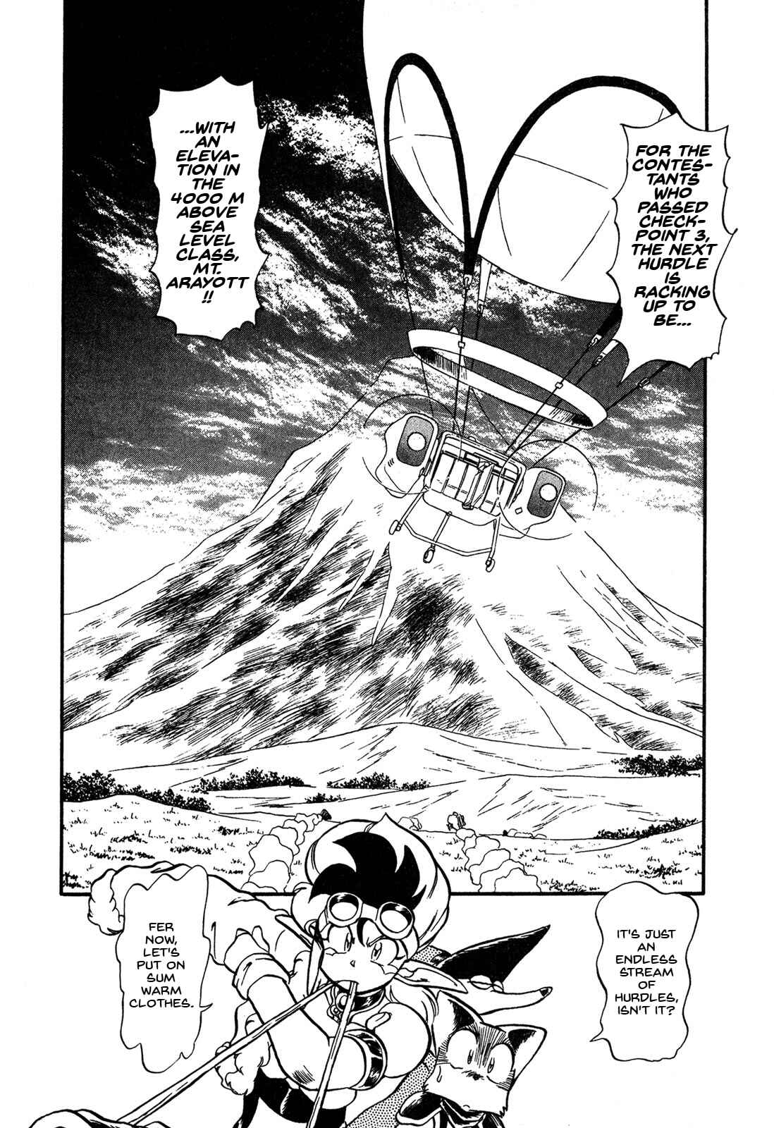Page 6 Chapter 63 Ozanari Dungeon
