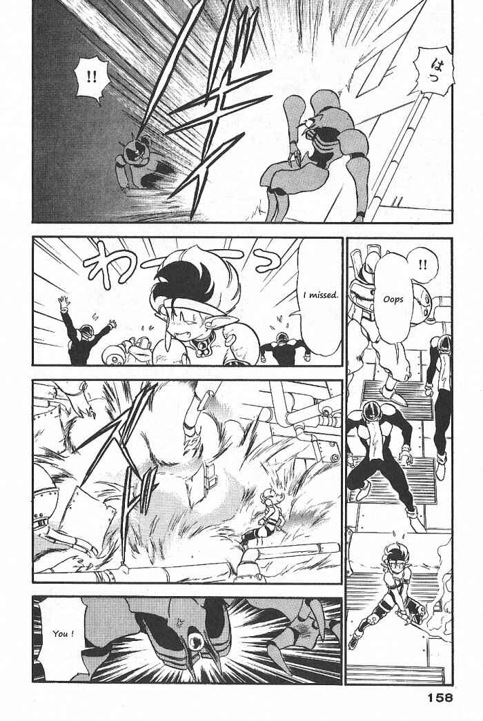 Page 11 Chapter 57 Ozanari Dungeon