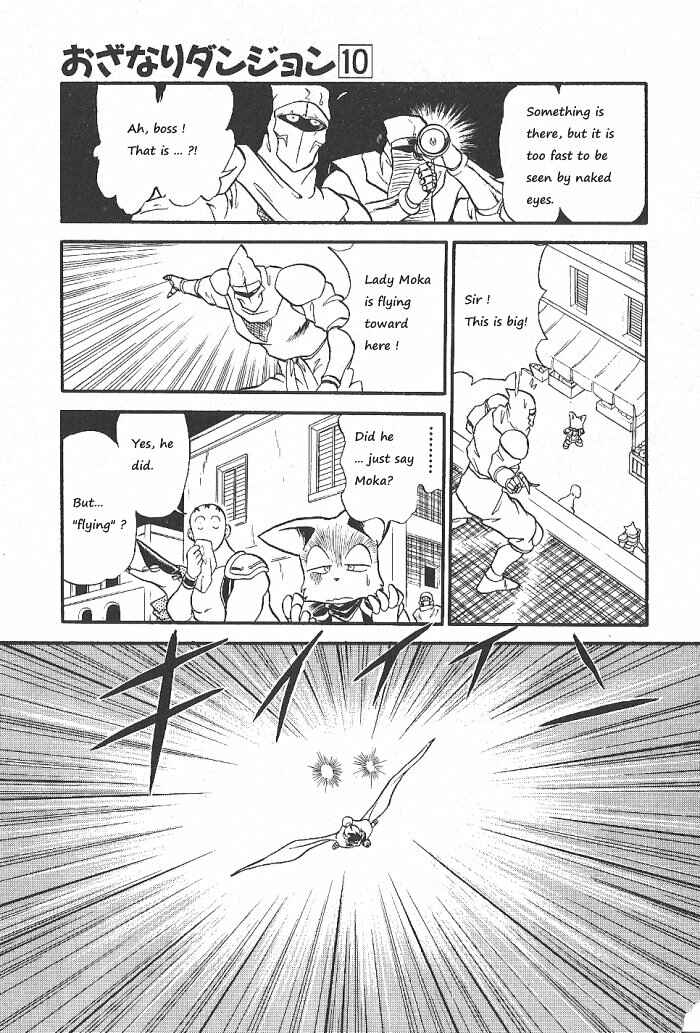 Page 22 Chapter 57 Ozanari Dungeon
