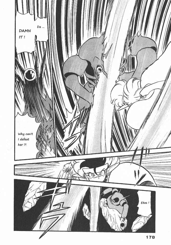 Page 31 Chapter 57 Ozanari Dungeon