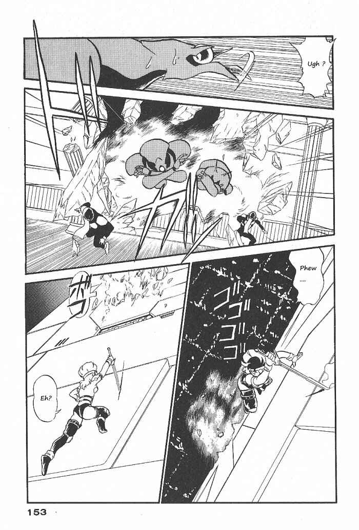 Page 6 Chapter 57 Ozanari Dungeon