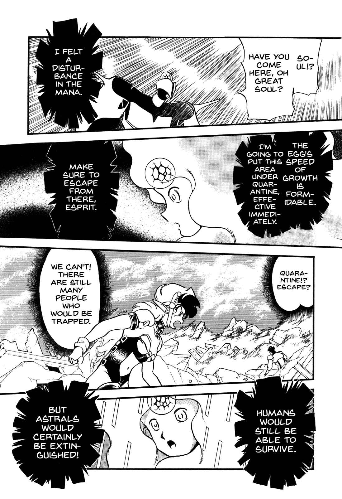Page 11 Chapter 72 Ozanari Dungeon