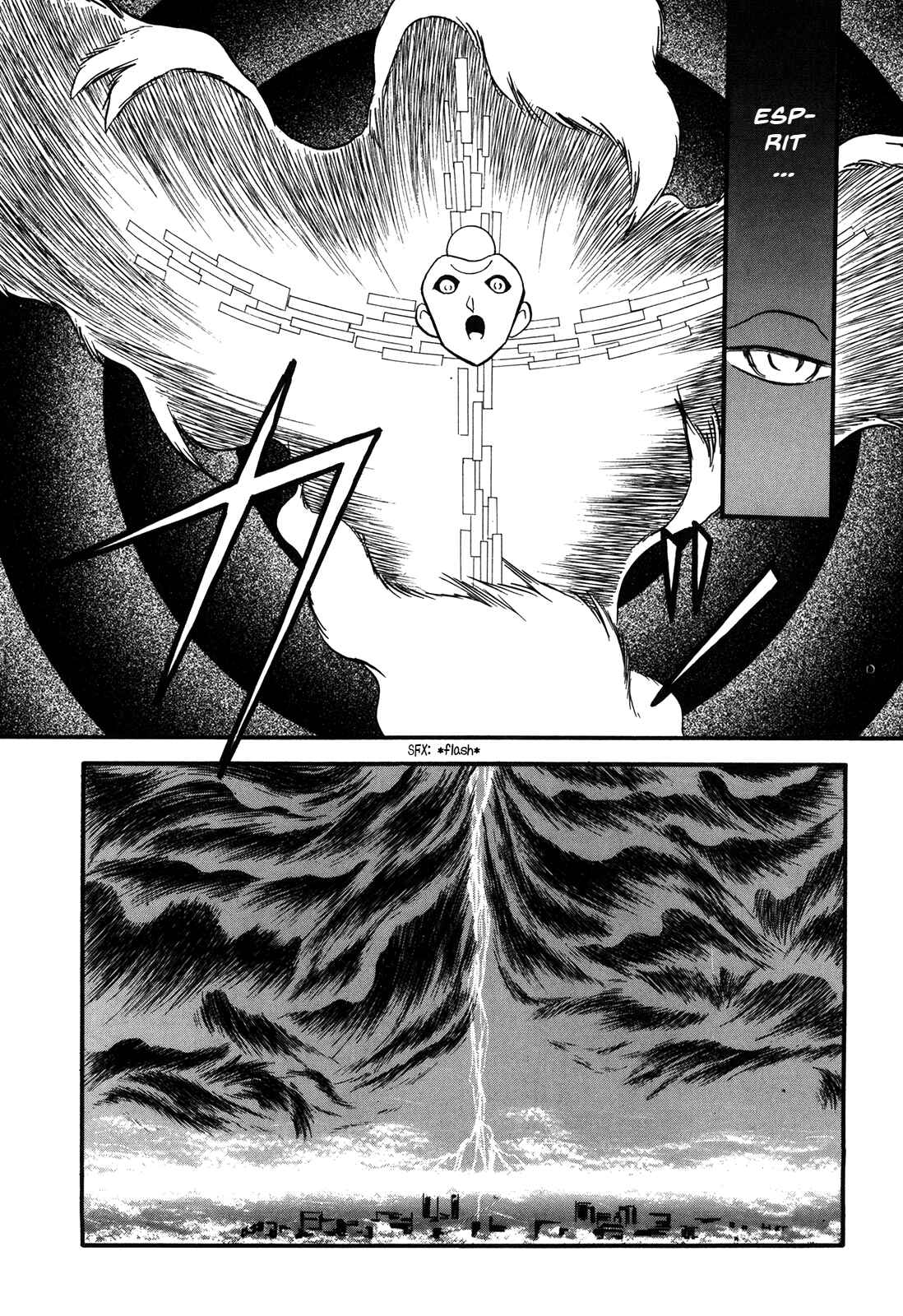 Page 14 Chapter 72 Ozanari Dungeon