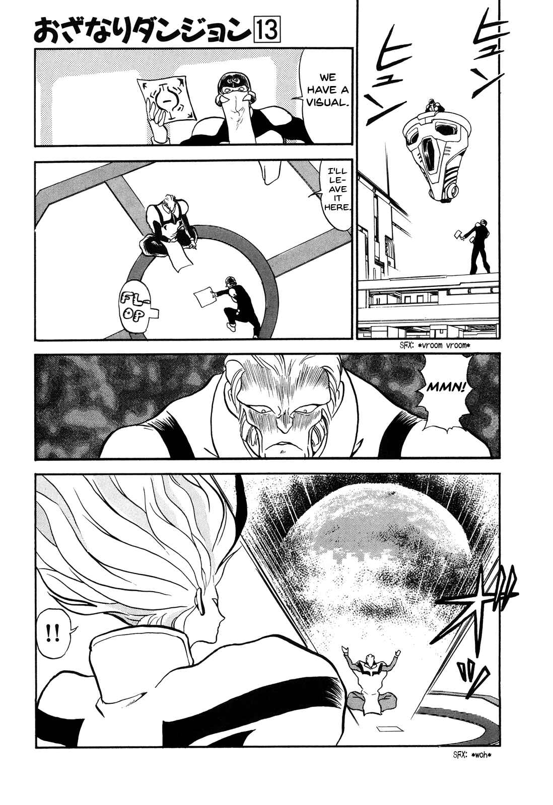 Page 18 Chapter 72 Ozanari Dungeon
