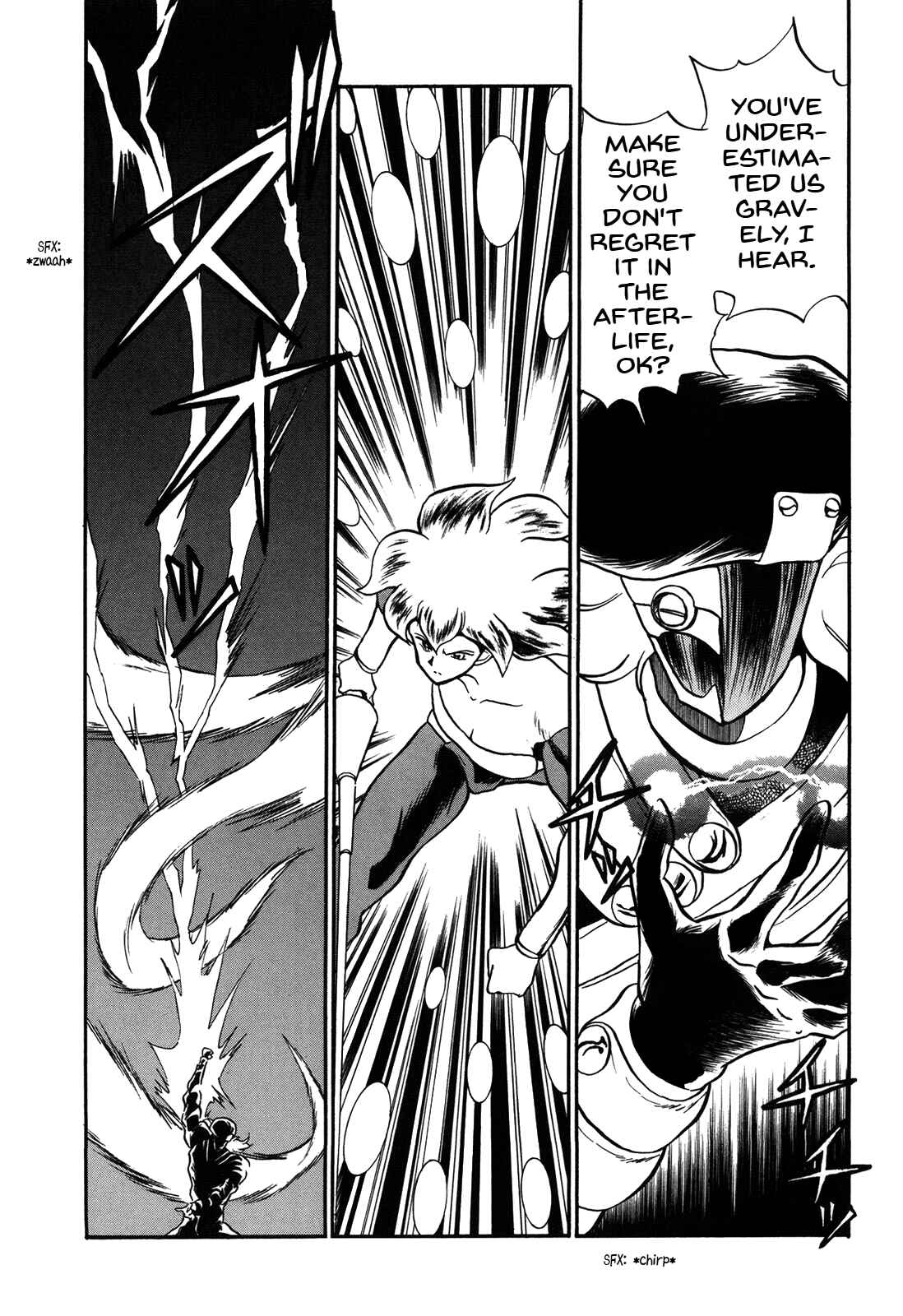 Page 2 Chapter 72 Ozanari Dungeon