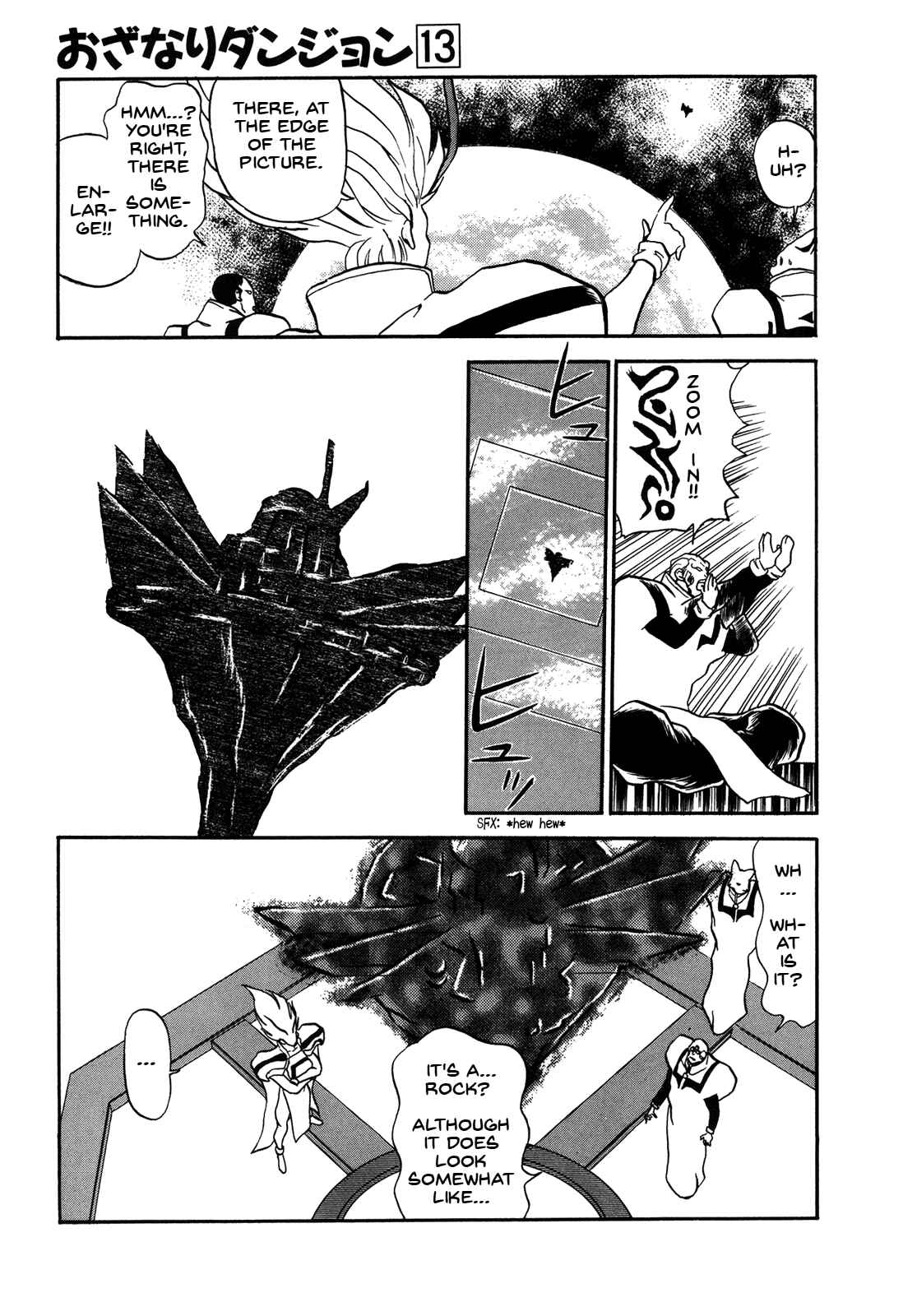 Page 20 Chapter 72 Ozanari Dungeon