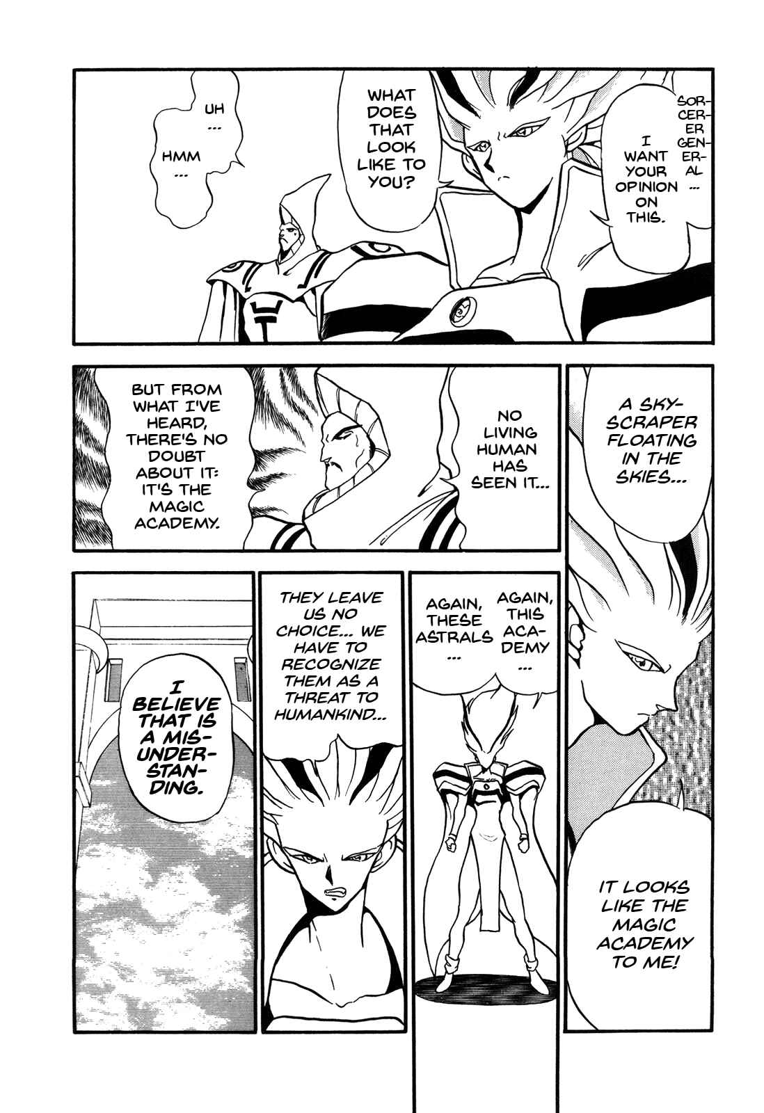 Page 21 Chapter 72 Ozanari Dungeon