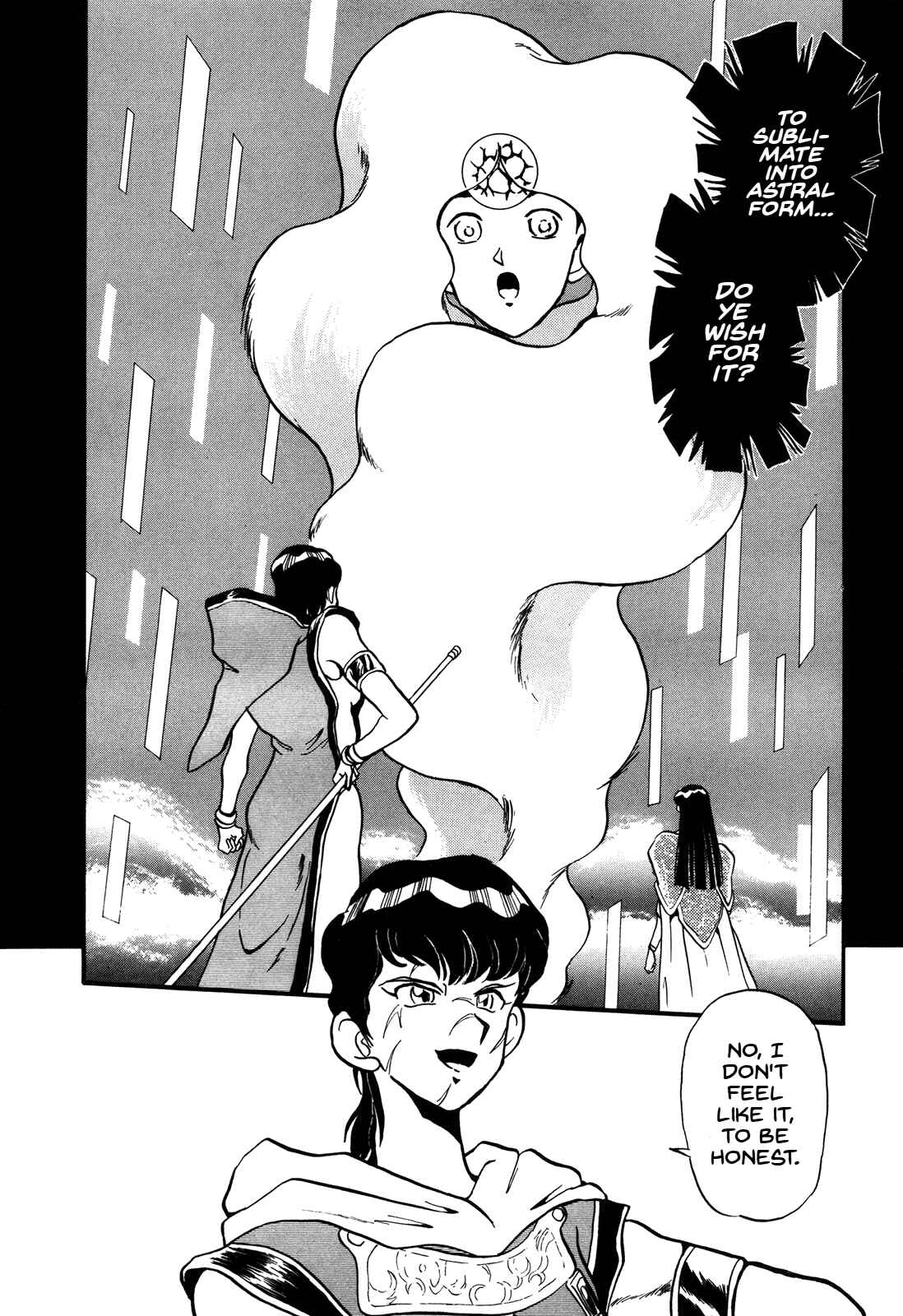 Page 25 Chapter 72 Ozanari Dungeon