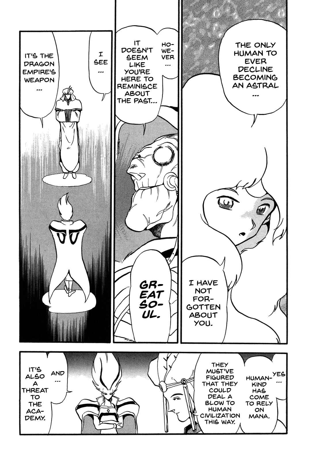 Page 28 Chapter 72 Ozanari Dungeon