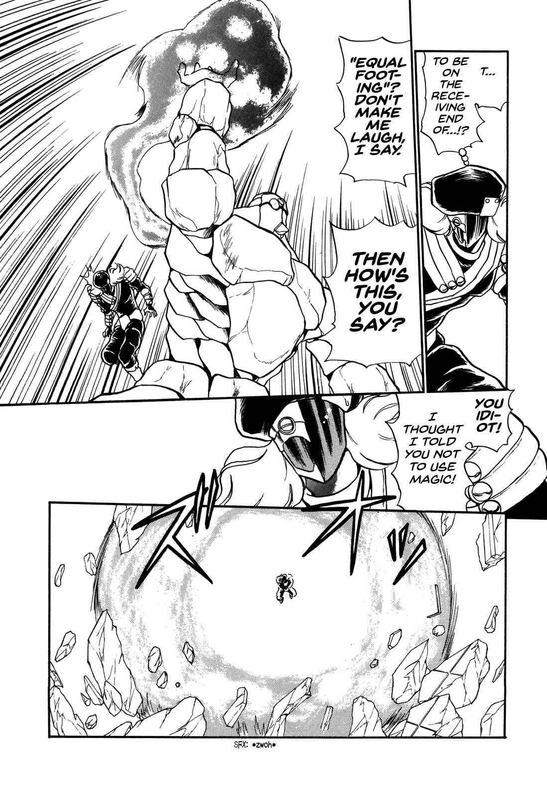 Page 6 Chapter 72 Ozanari Dungeon
