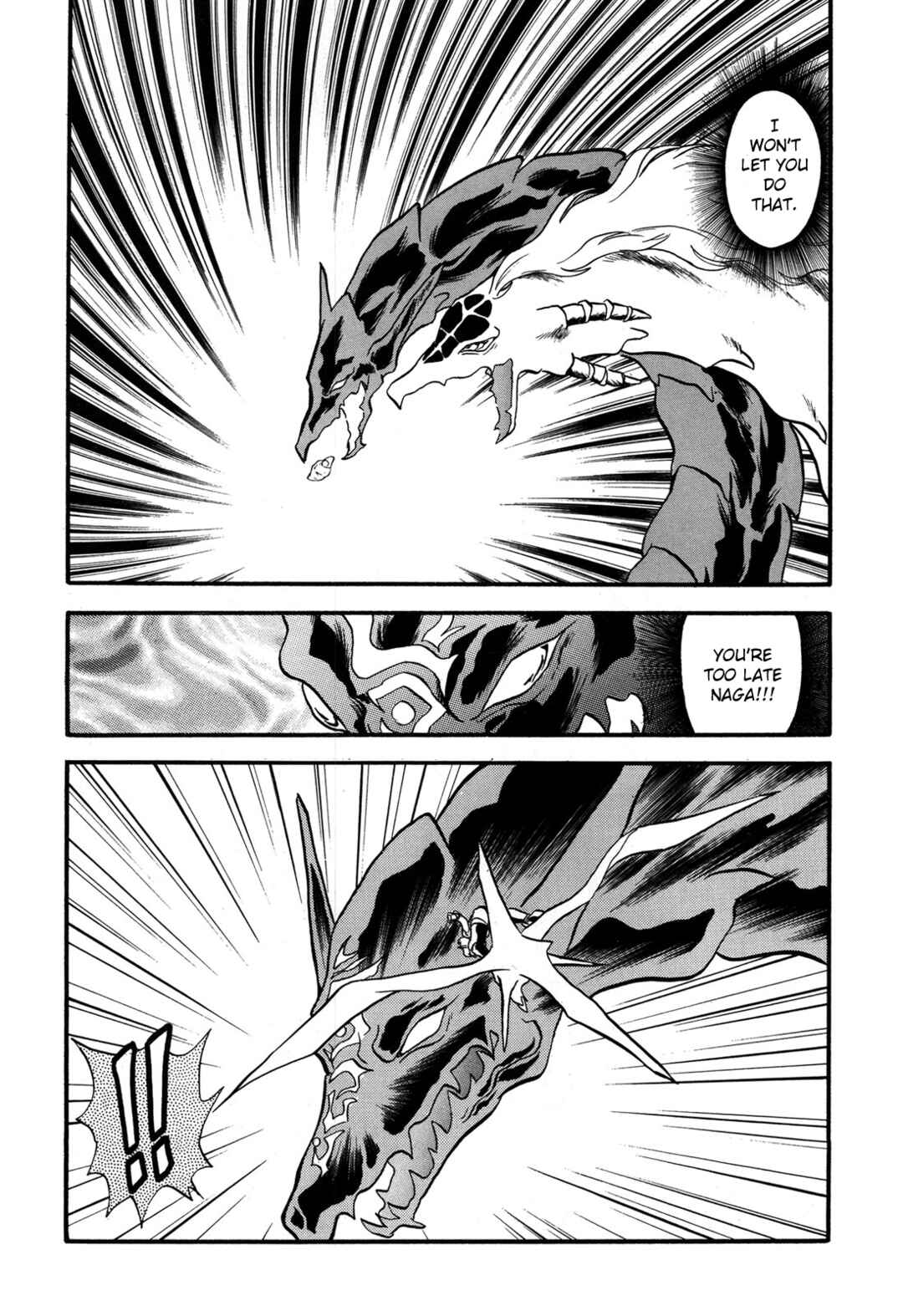 Page 13 Chapter 93 Ozanari Dungeon