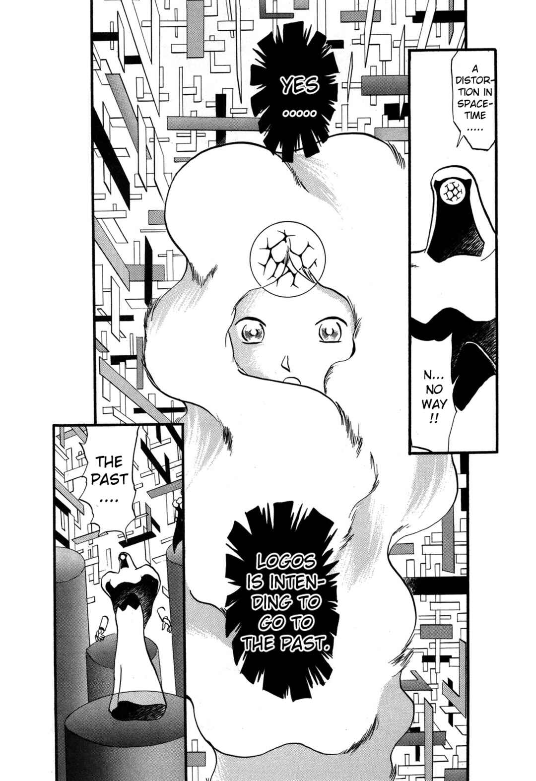 Page 18 Chapter 93 Ozanari Dungeon