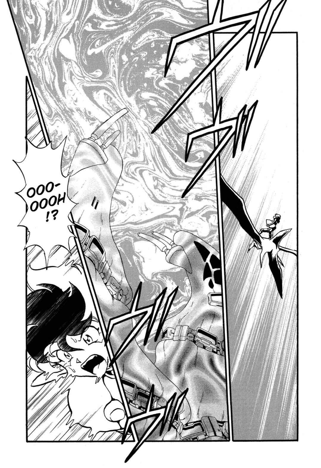 Page 20 Chapter 93 Ozanari Dungeon