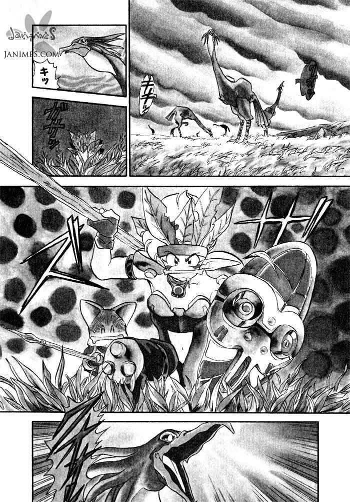 Page 10 Chapter 59 Ozanari Dungeon