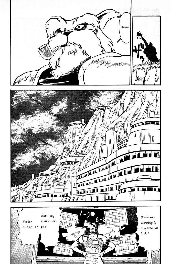 Page 16 Chapter 59 Ozanari Dungeon