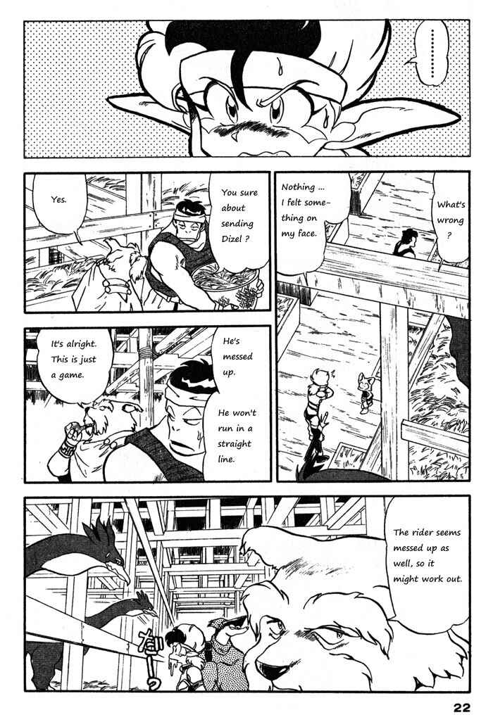 Page 22 Chapter 59 Ozanari Dungeon