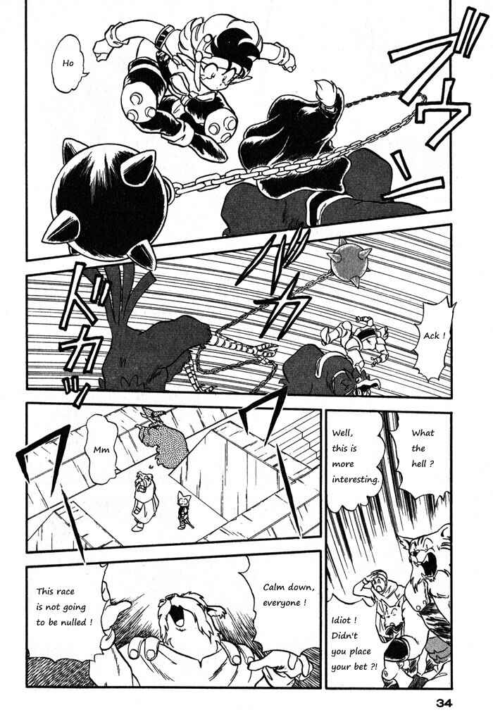 Page 34 Chapter 59 Ozanari Dungeon