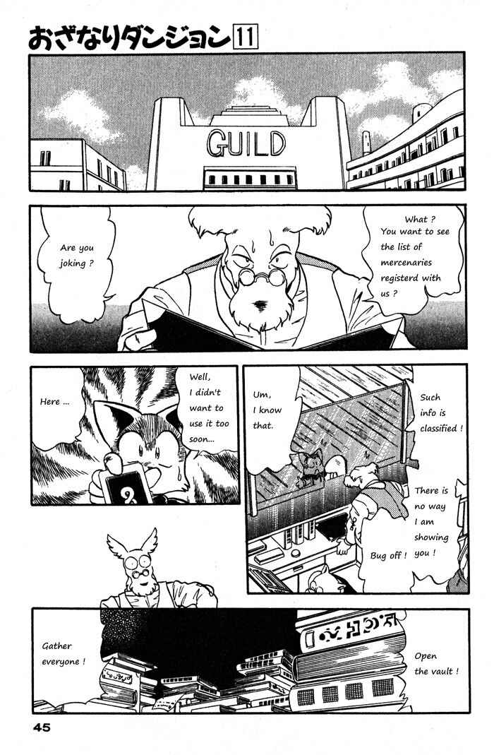 Page 45 Chapter 59 Ozanari Dungeon