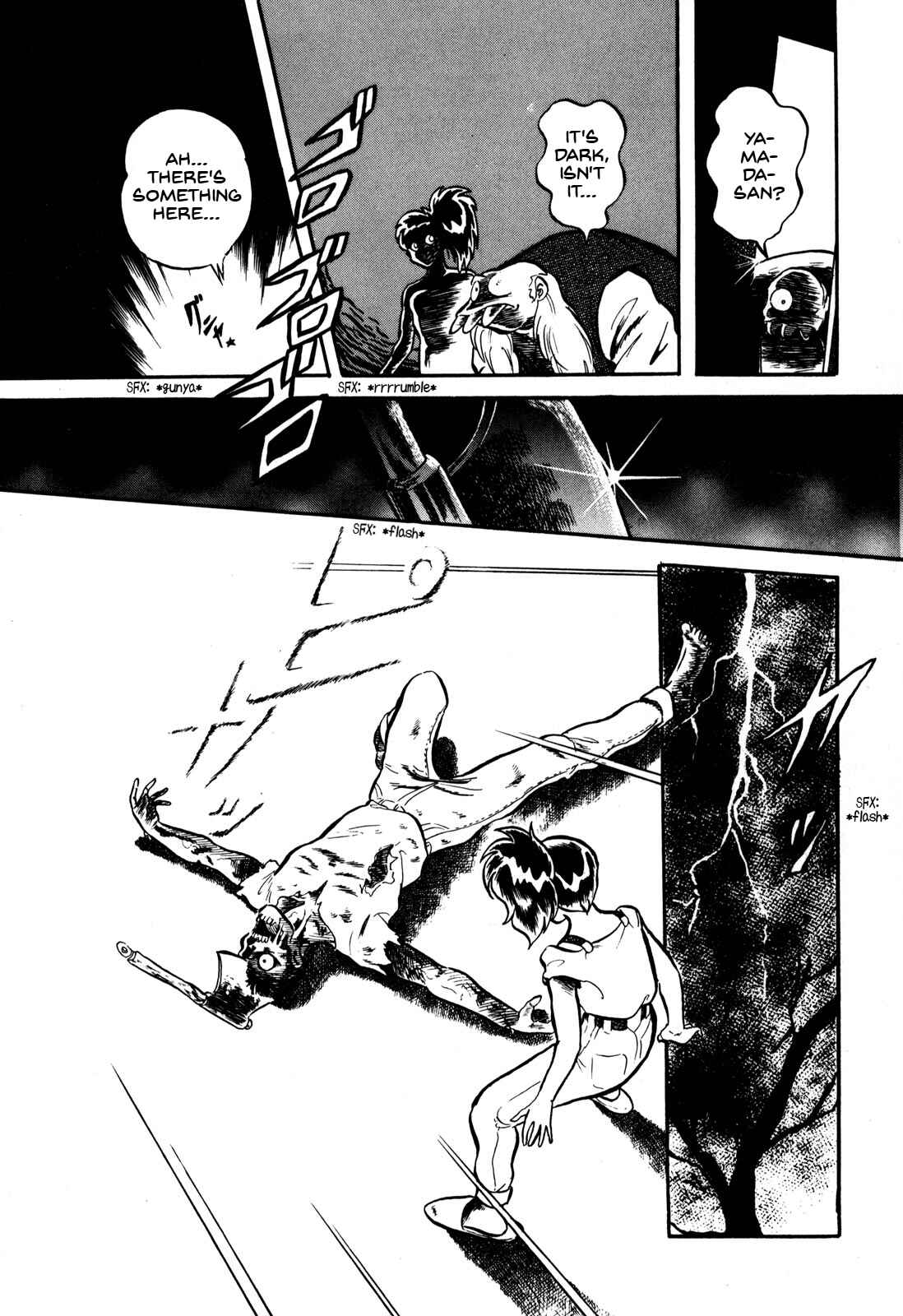 Page 10 Chapter 7.5 Ozanari Dungeon