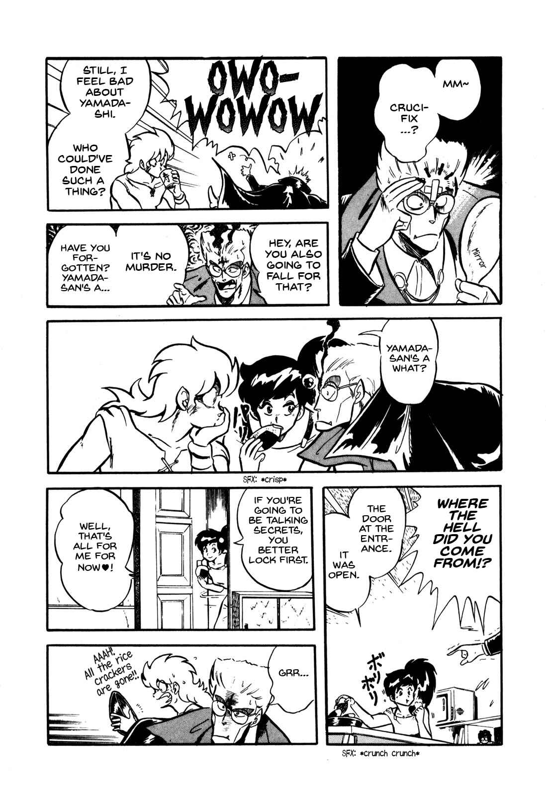 Page 14 Chapter 7.5 Ozanari Dungeon