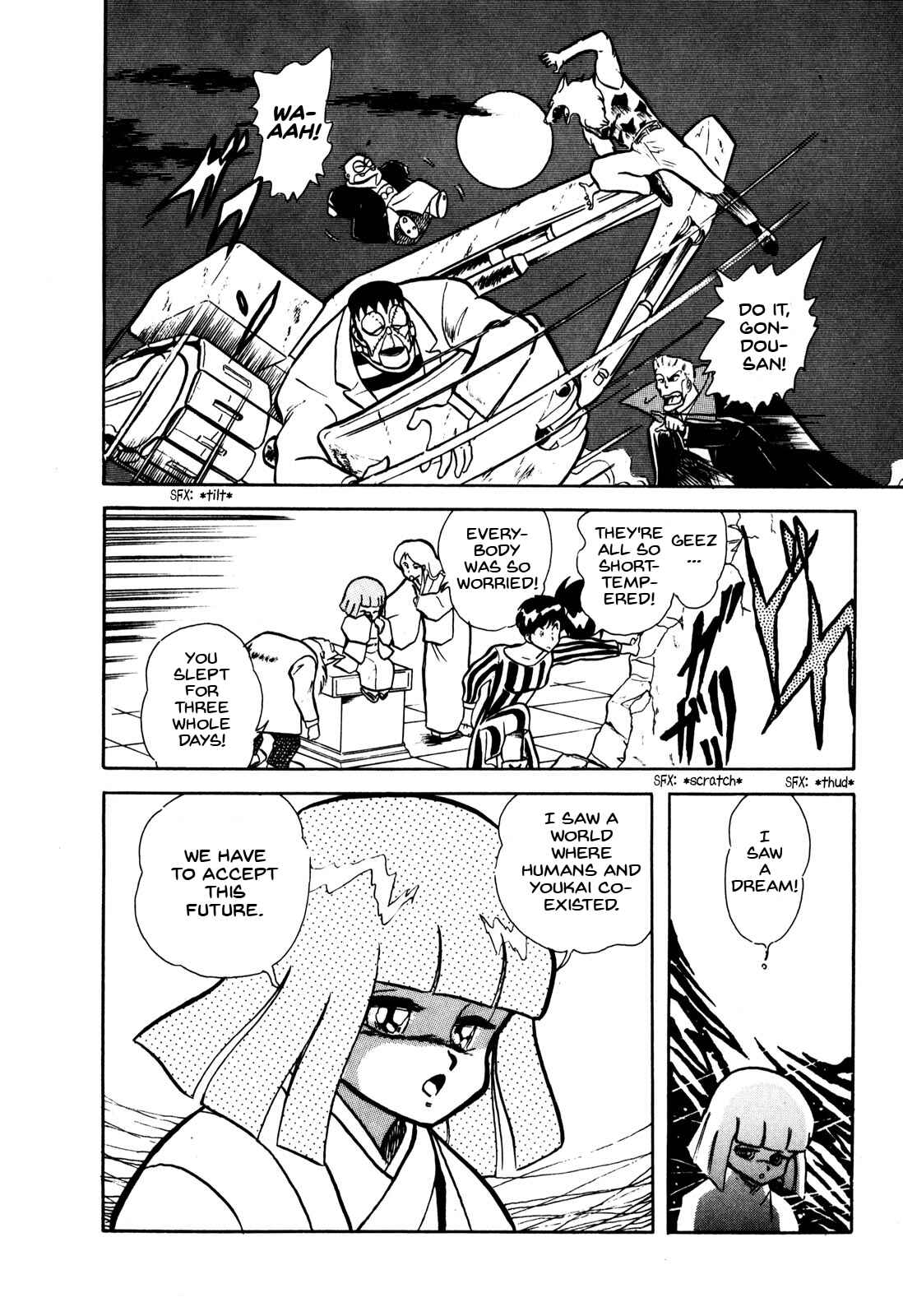 Page 38 Chapter 7.5 Ozanari Dungeon