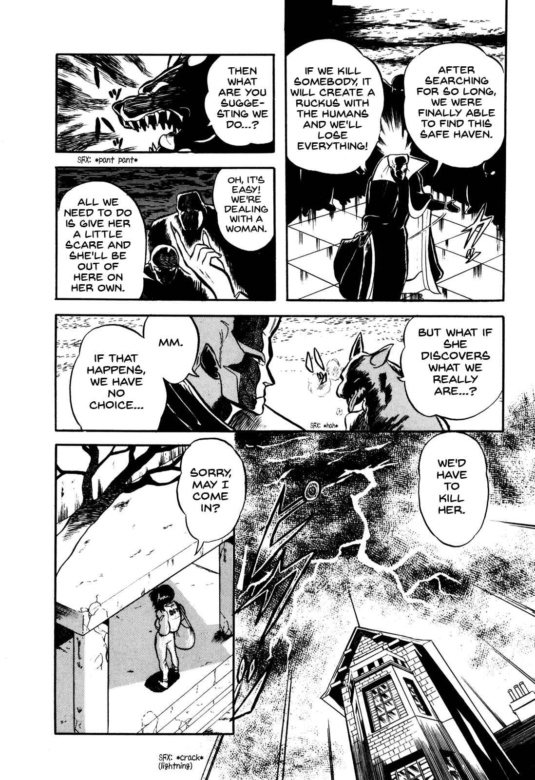 Page 4 Chapter 7.5 Ozanari Dungeon
