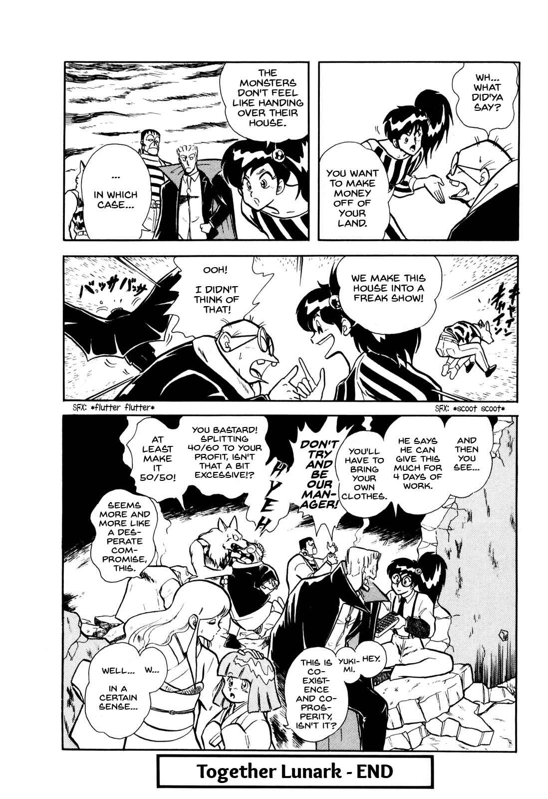 Page 40 Chapter 7.5 Ozanari Dungeon