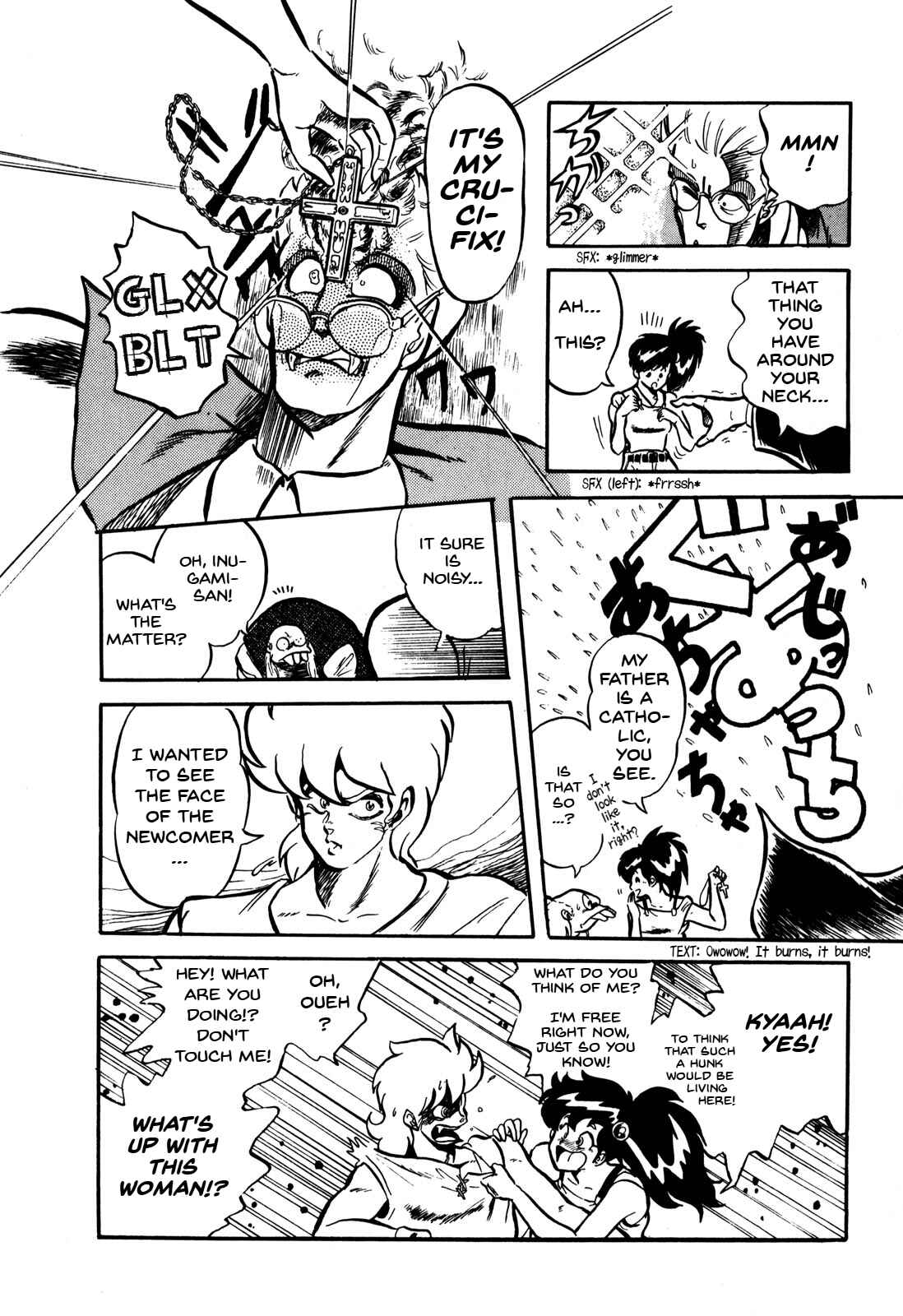 Page 8 Chapter 7.5 Ozanari Dungeon