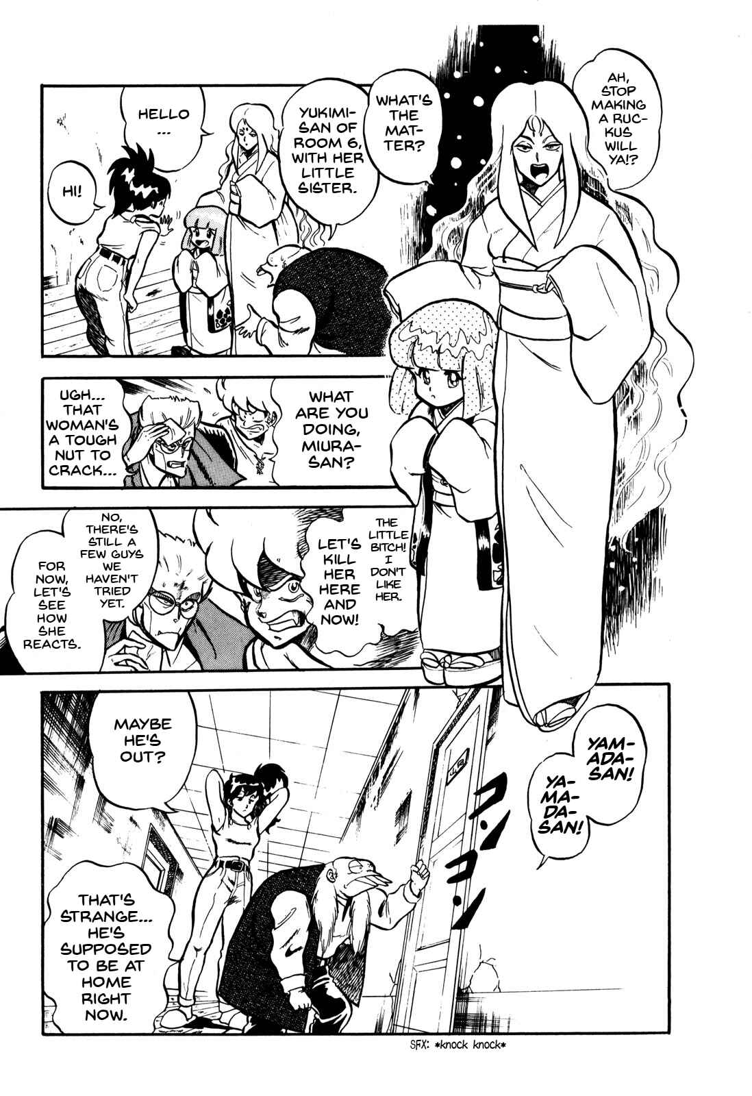 Page 9 Chapter 7.5 Ozanari Dungeon