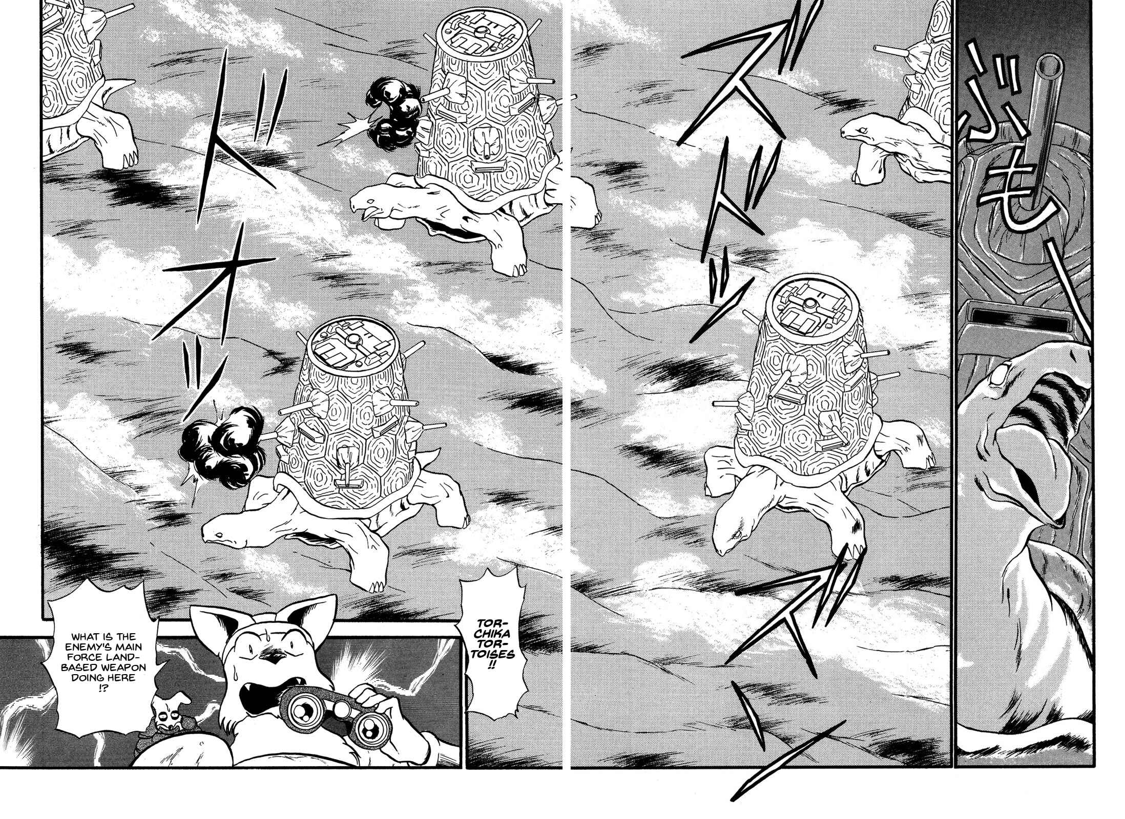 Page 13 Chapter 64 Ozanari Dungeon