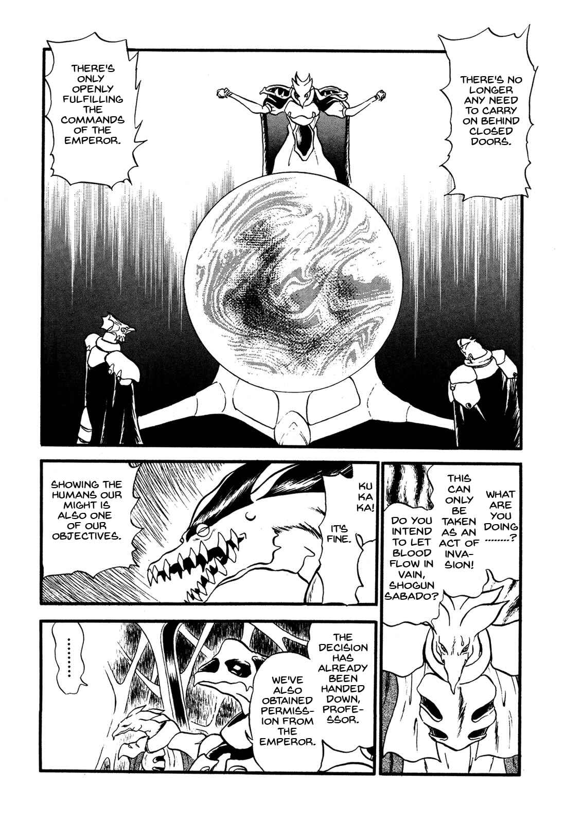 Page 16 Chapter 64 Ozanari Dungeon