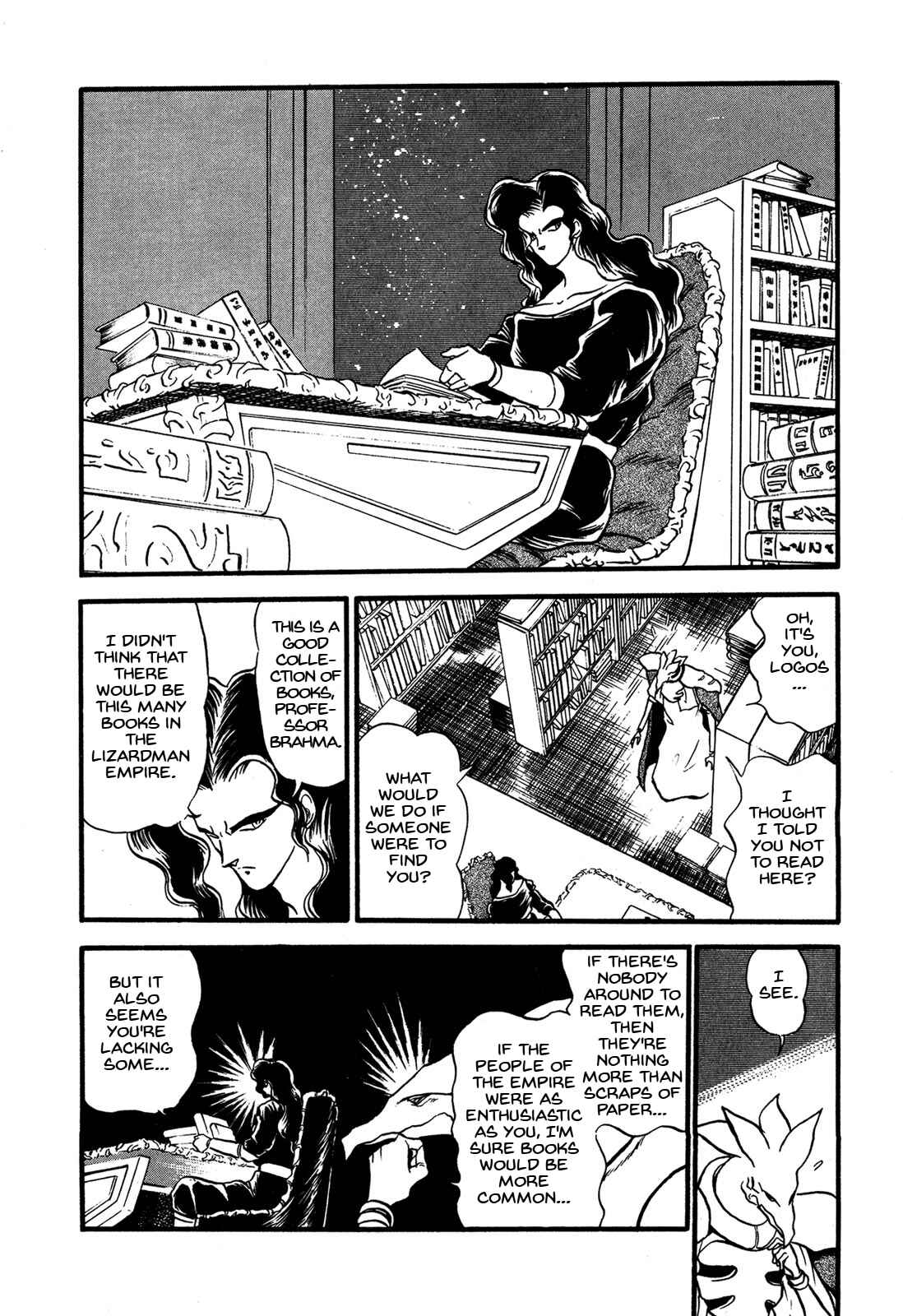 Page 18 Chapter 64 Ozanari Dungeon