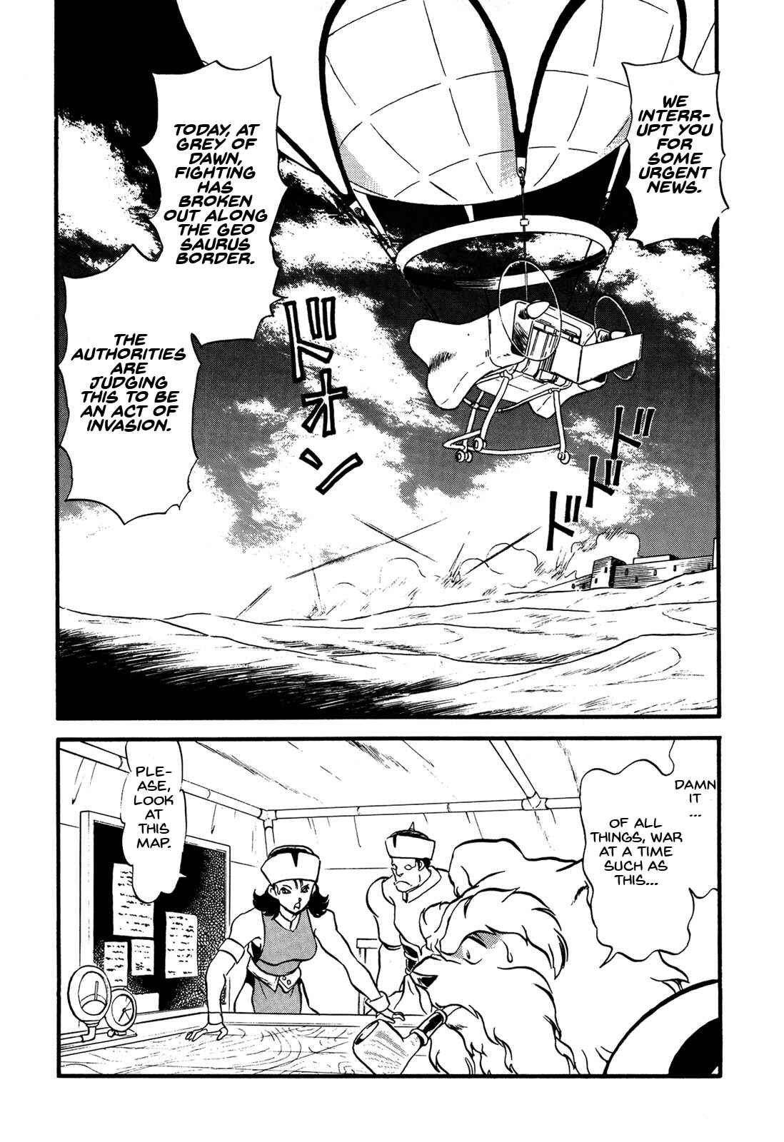 Page 21 Chapter 64 Ozanari Dungeon